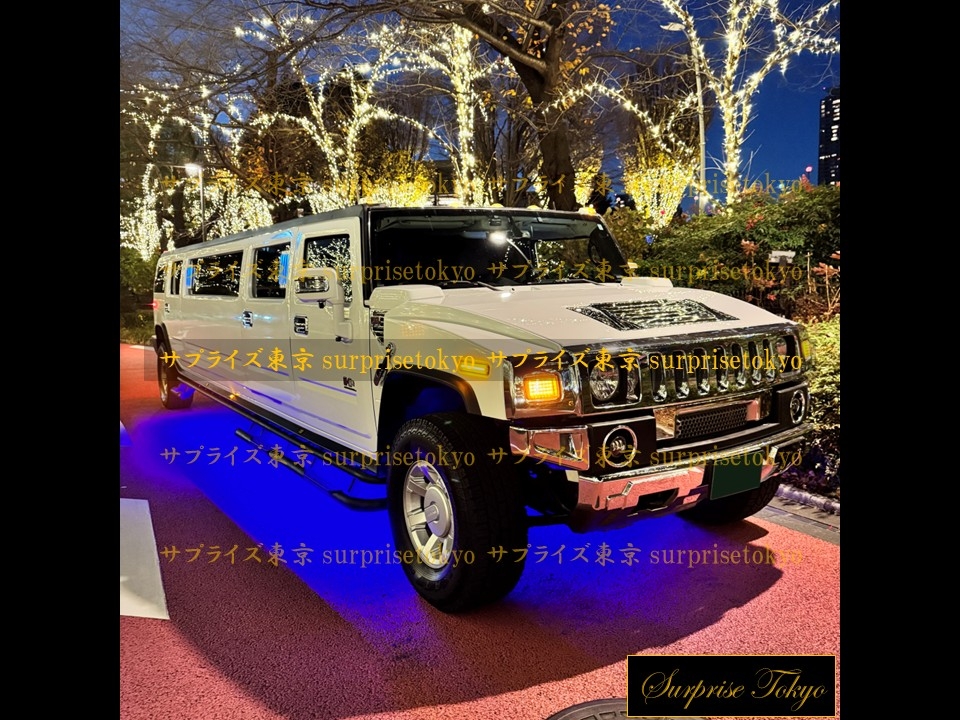 ハマーH2リムジン1